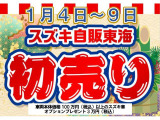 スイフト 1.2 ハイブリッド(HYBRID) RS 