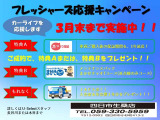 N-ONE スタンダード 