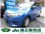 フィット 1.3 13G Fパッケージ ナビ バックカメラ 禁煙車 全国保証付