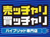 プリウス 1.8 S 