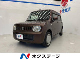 アルトラパン G 