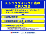 スペーシア ハイブリッド(HYBRID)  X 