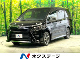 ヴォクシー 2.0 ZS 煌 