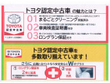 C-HR ハイブリッド 1.8 G 