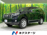 ランドクルーザープラド 2.7 TX 4WD 
