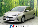 プリウス 1.8 S 