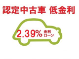 DS7クロスバック  パフォーマンスライン E-TENSE 4×4 4WD