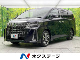 アルファード 2.5 S Cパッケージ 