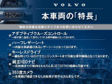 XC40 T5 AWD Rデザイン 4WD 