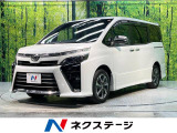 ヴォクシー 2.0 ZS 煌 