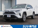 RAV4  G Zパッケージ