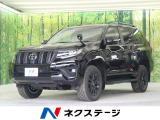 ランドクルーザープラド 2.8 TX Lパッケージ マットブラック エディション ディーゼ...