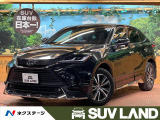 ハリアー 2.0 G 