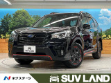 フォレスター 2.5 エックスブレイク 4WD 