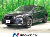 XV 1.6i-L アイサイト 4WD 