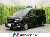 セレナ 1.2 e-POWER ハイウェイスター V 