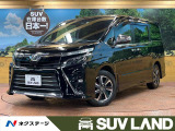 ヴォクシー 2.0 ZS 煌 