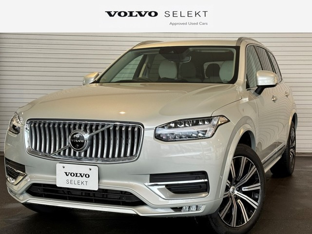 VOLVO ボルボ xc90 B6 新型グリル