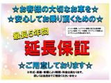 フィット 1.3 13G L ホンダセンシング 4WD 