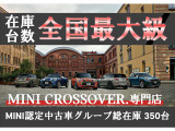 ミニクロスオーバー クーパー SD オール4 4WD 