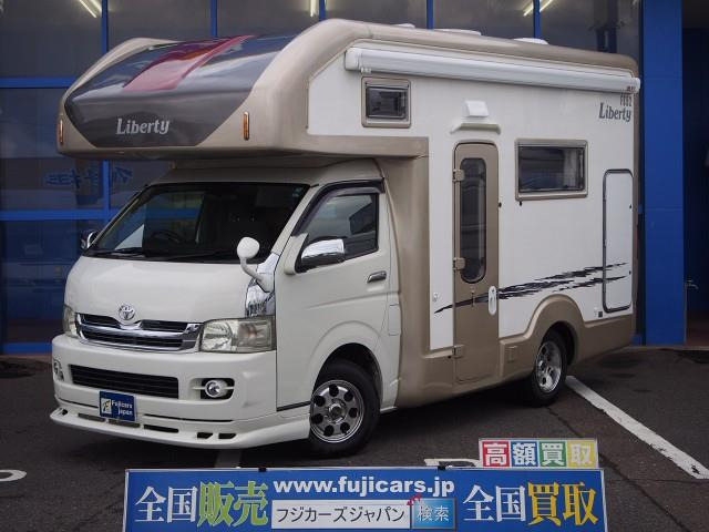 中古車 トヨタ ハイエース キャンピング アネックス リバティFS52 4WD