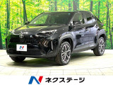 ヤリスクロス 1.5 Z 
