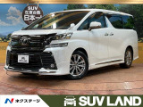 ヴェルファイア 2.5 Z Aエディション ゴールデンアイズ 