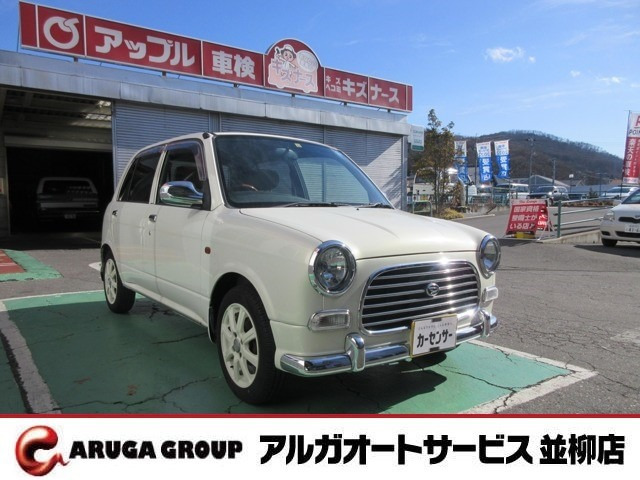 中古車 ダイハツ ミラジーノ リミテッド の中古車詳細 (97,000km