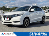 ヴェゼル 1.5 ハイブリッド Z 