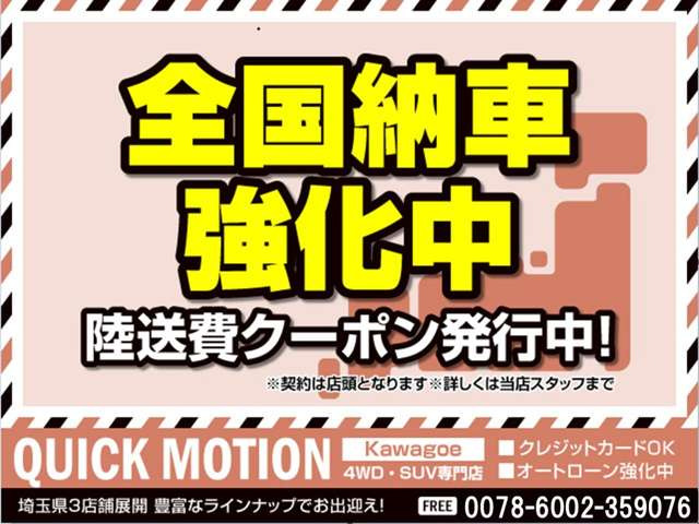 中古車 スバル レヴォーグ 1.6 GT-S アイサイト 4WD ナビ TV Bカメラ