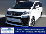 ヴェルファイア 2.5 Z GOLDENII