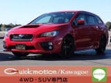 【中古車情報】スバル レヴォーグ 1.6 GT-S アイサイト 4WD ナビ TV Bカメラ 後席モニター アルミ HID の中古車詳細（走行距離：9.4万km、カラー：レッド、販売地域：埼玉県川越市久下戸）