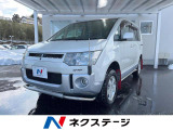 デリカD:5 2.4 G パワーパッケージ 4WD 