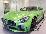 AMG GT R 