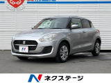 スイフト 1.2 XG 