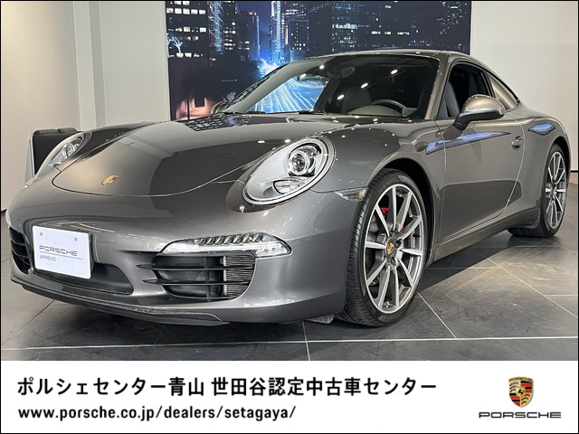 中古車 ポルシェ 911 カレラS PDK の中古車詳細 (20,000km