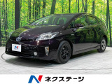 プリウス 1.8 S 
