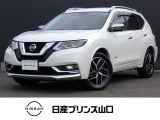 エクストレイル 2.0 モード・プレミア ハイブリッド ハイコントラスト インテリア 4WD 