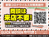 ハリアー 2.0 エレガンス モデリスタ ナビTV Bカメラ 半革シート ETC
