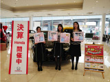 フィット 1.3 13G L ホンダセンシング 