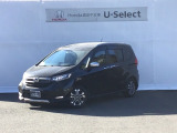 フリード 1.5 クロスター ホンダセンシング 