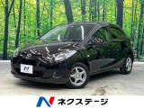 デミオ 1.3 13C 