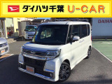 タントカスタム RS トップエディション リミテッド SAIII 