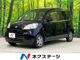 ライフ C ファインスペシャル 