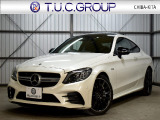Cクラスクーペ AMG C43クーペ C43 4マチック 4WD 