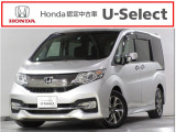 ステップワゴン 1.5 スパーダ 車いす仕様車 2列目乗車タイプ 