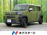 タフト X 