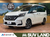 セレナ 2.0 XV 