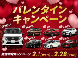 デミオ 1.3 13C 26000km Bluetooth接続 ナビ フルセグ ETC