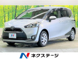 シエンタ 1.5 X Vパッケージ 